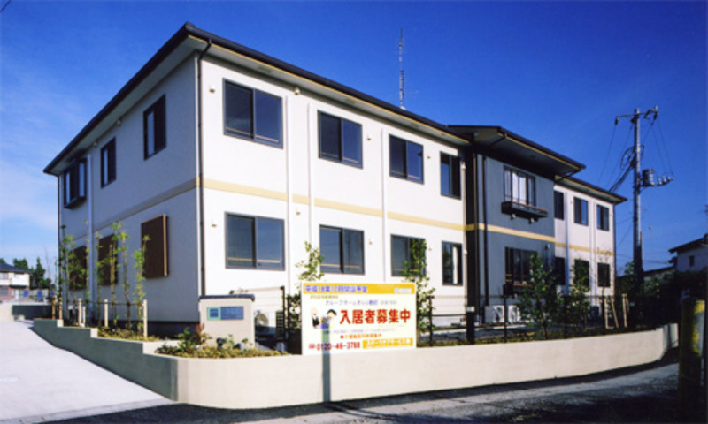 グループホームきらら都町
