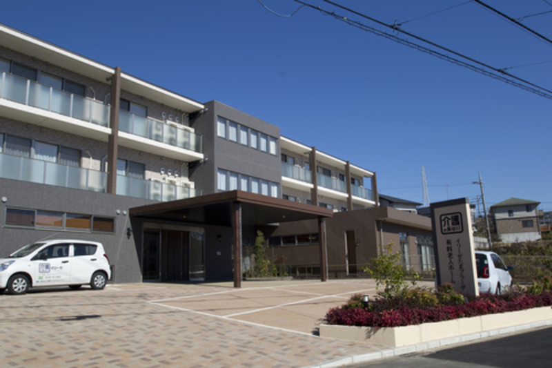 イリーゼたまプラーザ