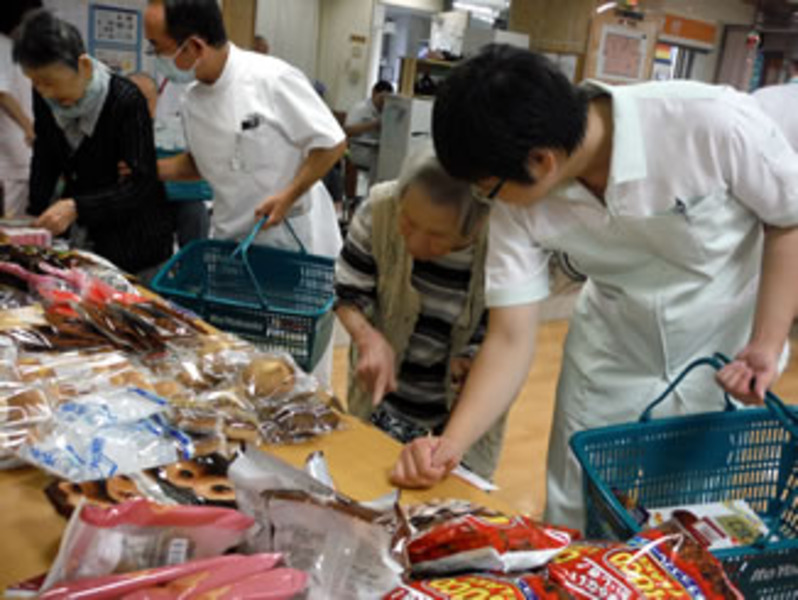 【ふれあいショッピング】