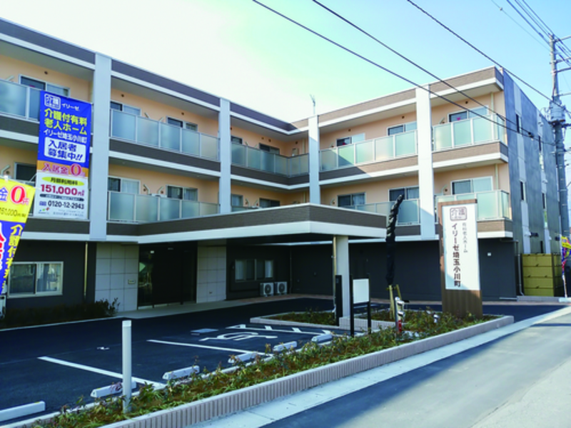 イリーゼ埼玉小川町