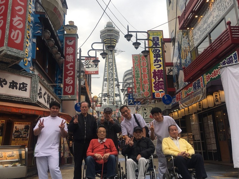 通天閣イベント