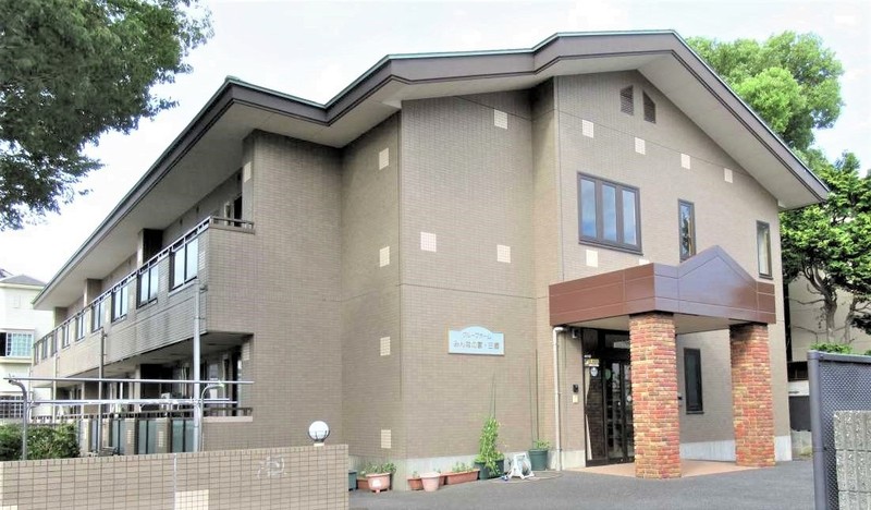 グループホームみんなの家・三郷