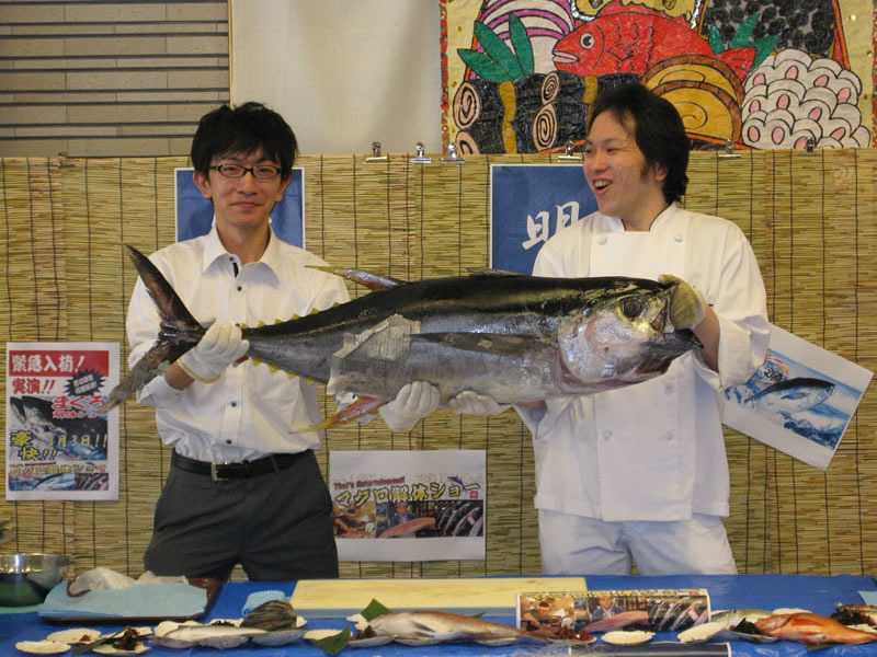 マグロ解体ショー