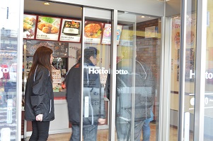 認知症になっても活き活きと、生きがいを持って生活できる社会を