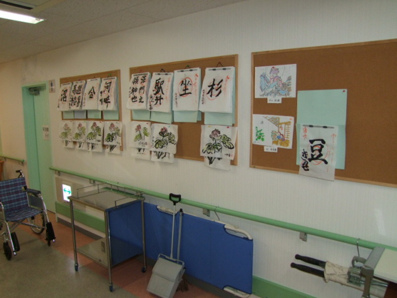 ３２年の実績を誇り、千葉県を中心に９ヶ所の介護付有料老人ホームを運営