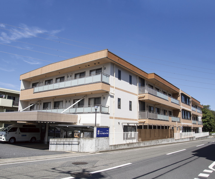 介護付有料老人ホーム　みんなの家・みずほ台