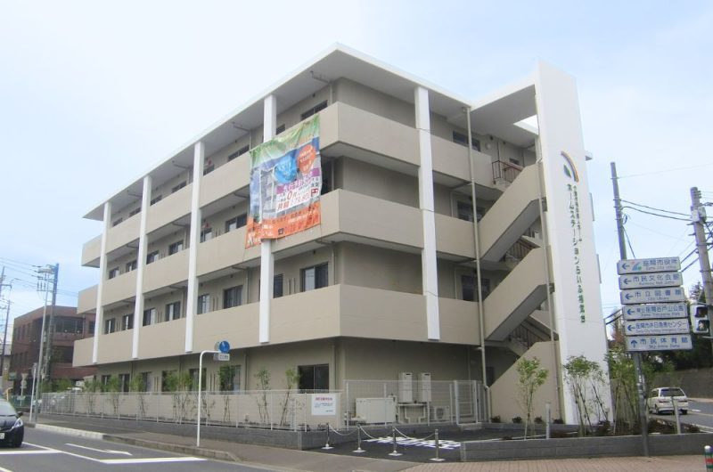 ホームステーション 相武台