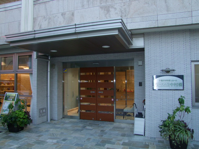 医療分野でも介護分野でもともに経験豊富な施設長