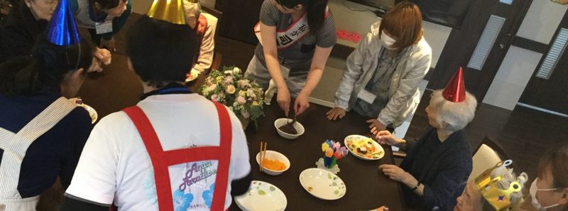 ライブラリ相模大野_祝い