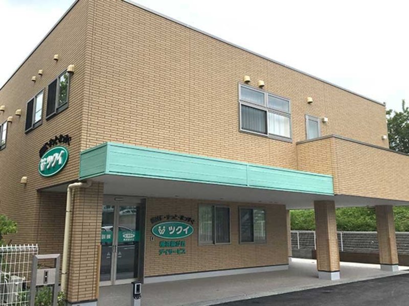 ツクイ横浜霧が丘グループホーム