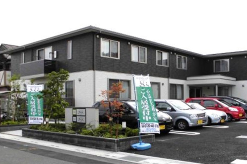 グループホームきらら春日部