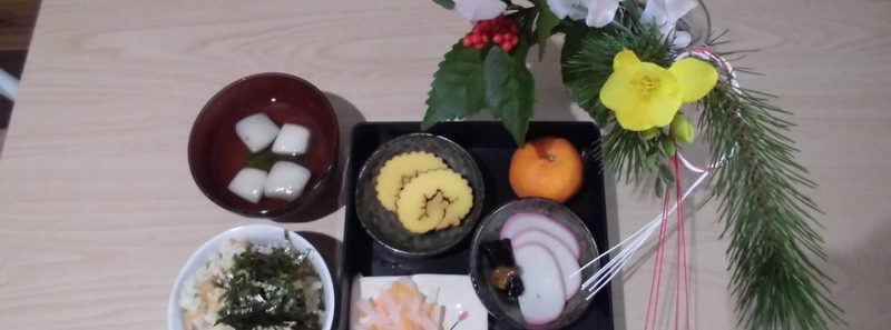 ライブラリ八木山南_季節の食事