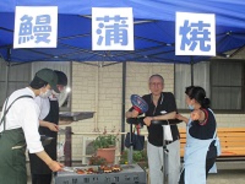 土用の丑の日イベント