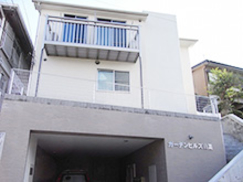 ガーデンヒルズ 白楽