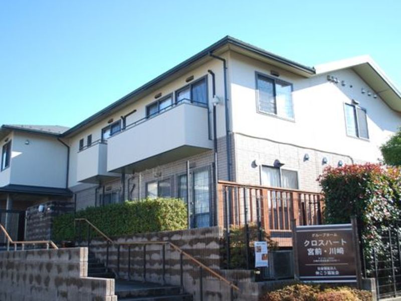 クロスハート宮前・川崎