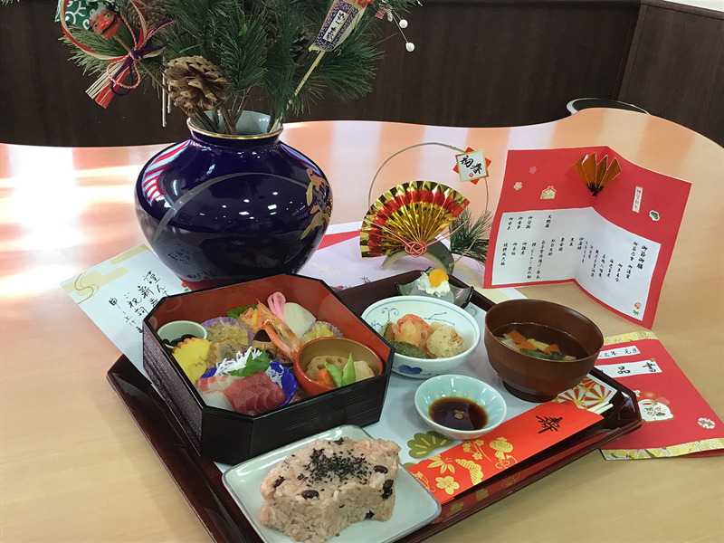 お正月のイベント食