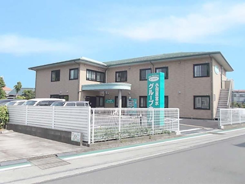 ツクイ小田原富水グループホーム