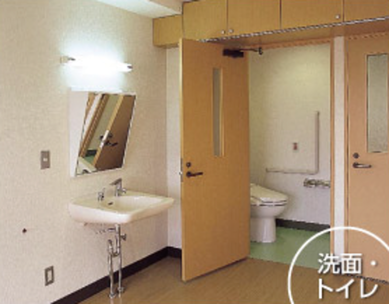 洗面・トイレ