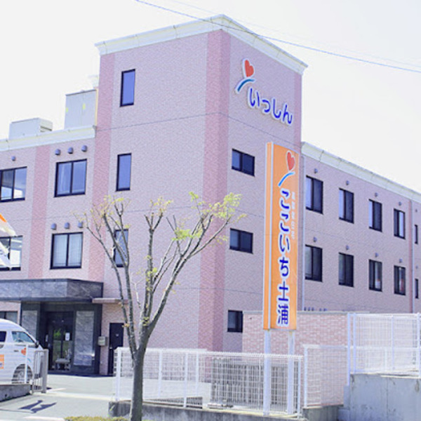 ここいち「土浦」