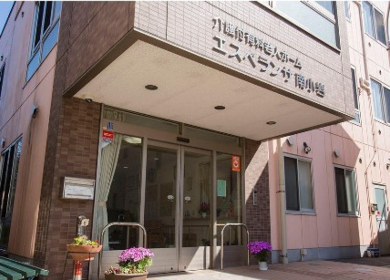 グランフォレスト南小岩