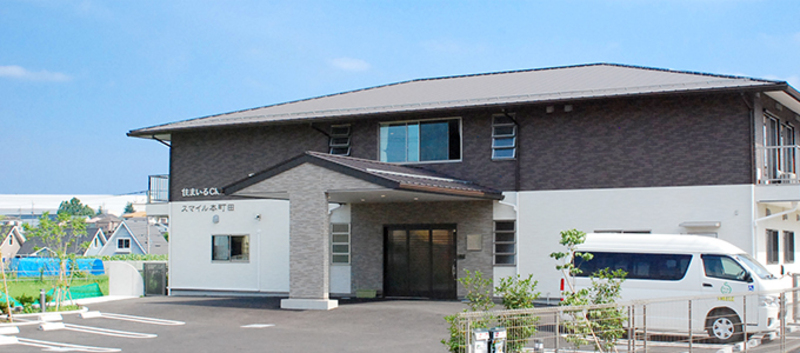 住まいるClass本町田