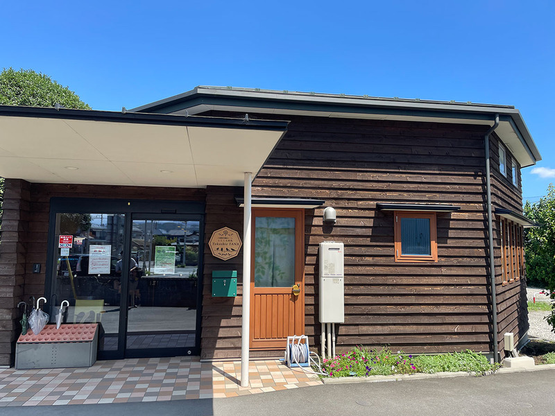 小規模多機能ホーム　とこしえ田名