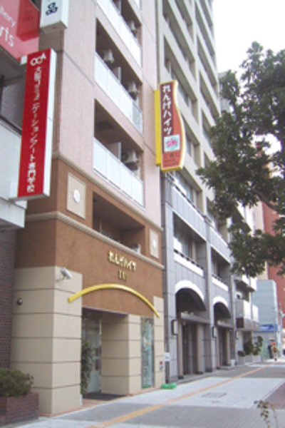 れんげハイツ北堀江