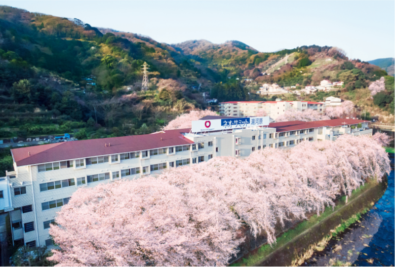 ネオ・サミット湯河原