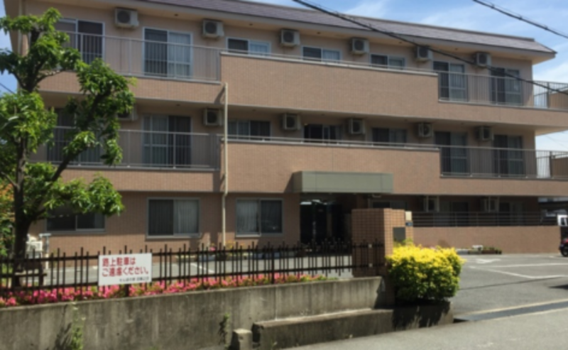 SOMPOケア そんぽの家　武庫之荘