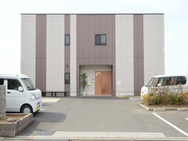 たのしい家宇奈根