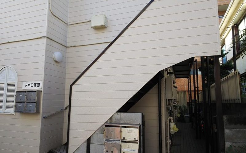 アポロ蒲田(フォーエバーフラット東矢口)