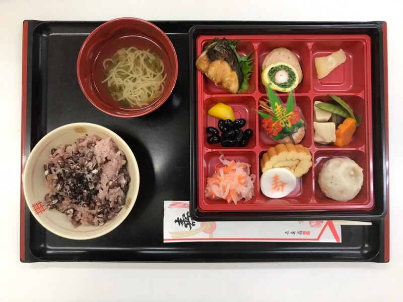 お正月イベント