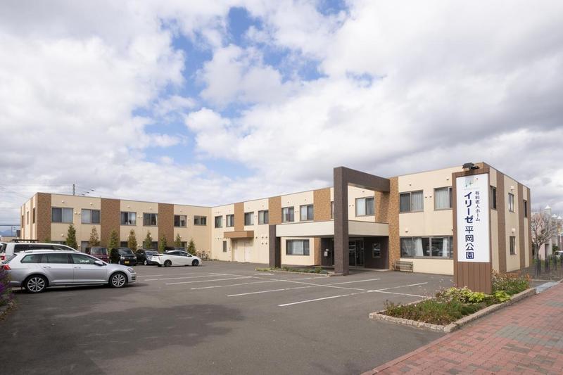 イリーゼ平岡公園