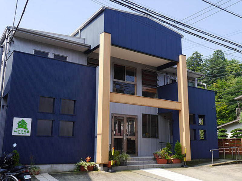 みどりの丘 オーババーズ・セキVerde