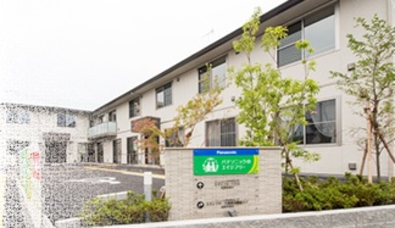 エイジフリーハウス相模原橋本