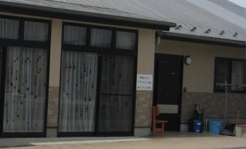 ファミニュー 亀山