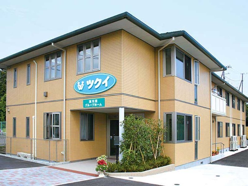 ツクイ湯河原グループホーム