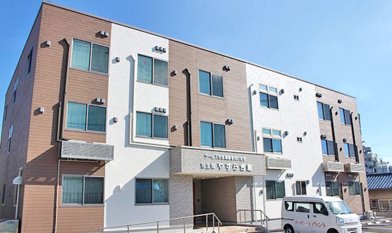 弥生桜やすらぎ館