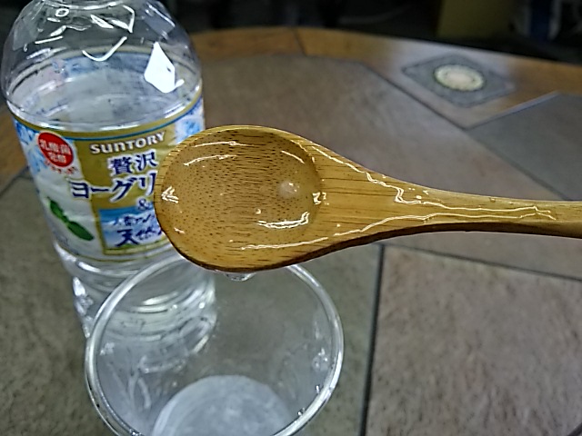 おぉ～とろみがでた！でも、無色透明だー。