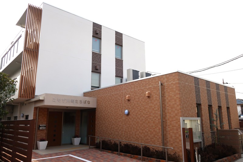 ミモザ川崎たちばな