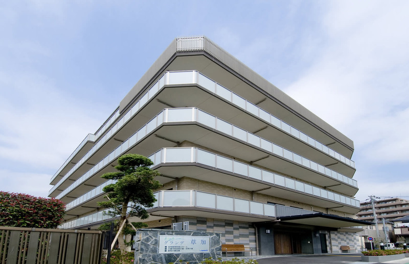 あずみ苑 グランデ草加