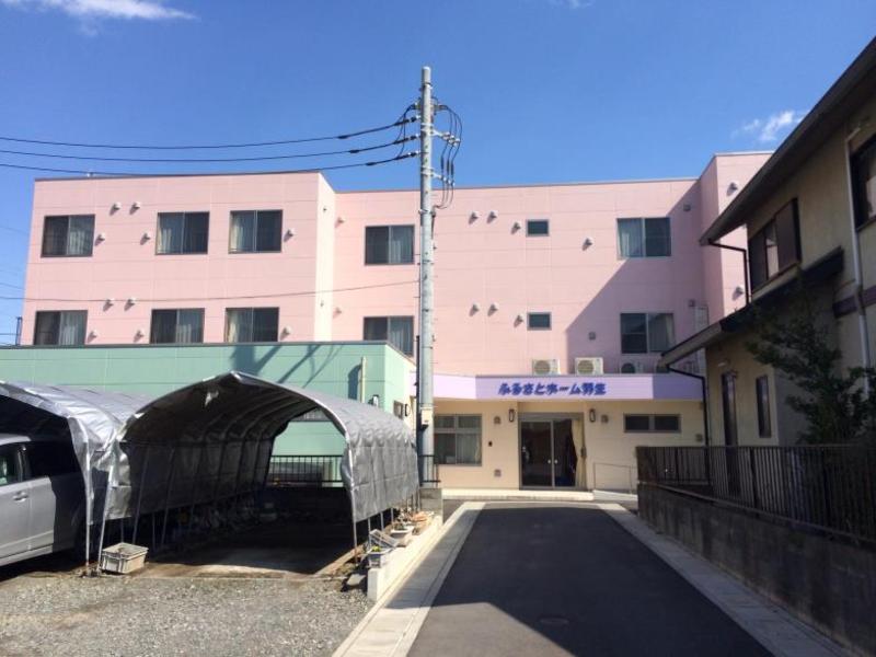 ふるさとホーム羽生