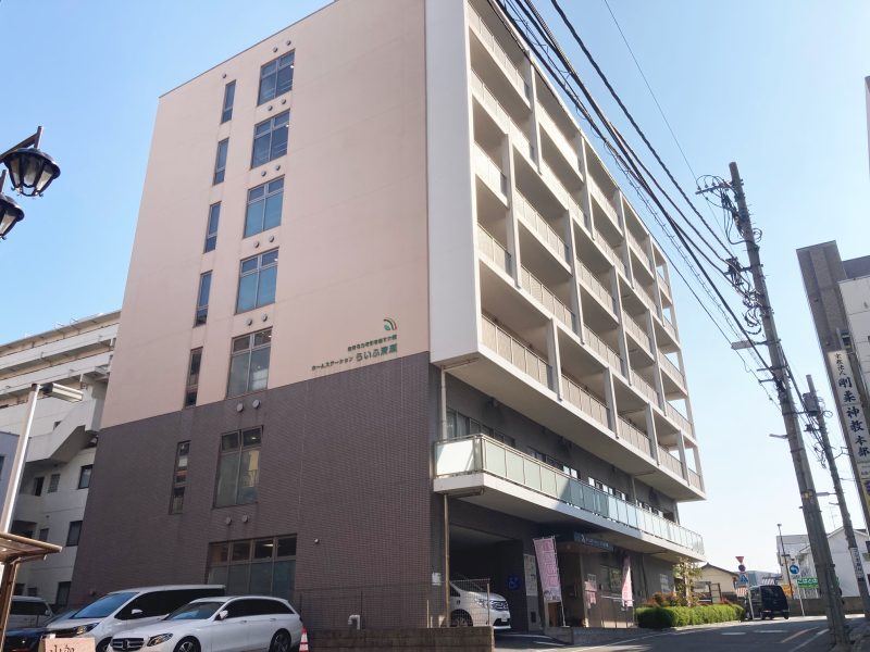 ホームステーション 清瀬