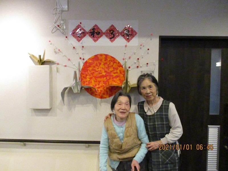 ライブラリ城山_正月