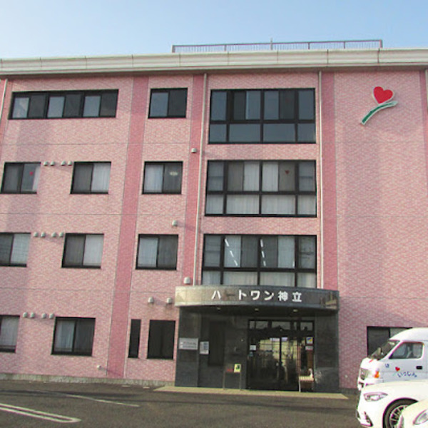 ハートワン「神立」