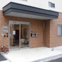 たのしい家西九条