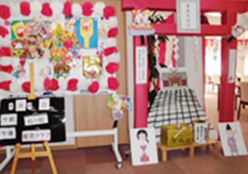 美術レクリエーション