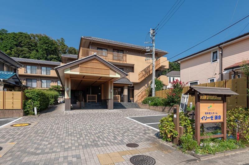 イリーゼ鎌倉