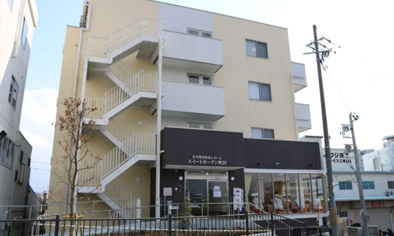 スイートガーデン吹田