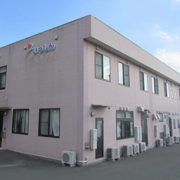 ここいち「ひたちなか」